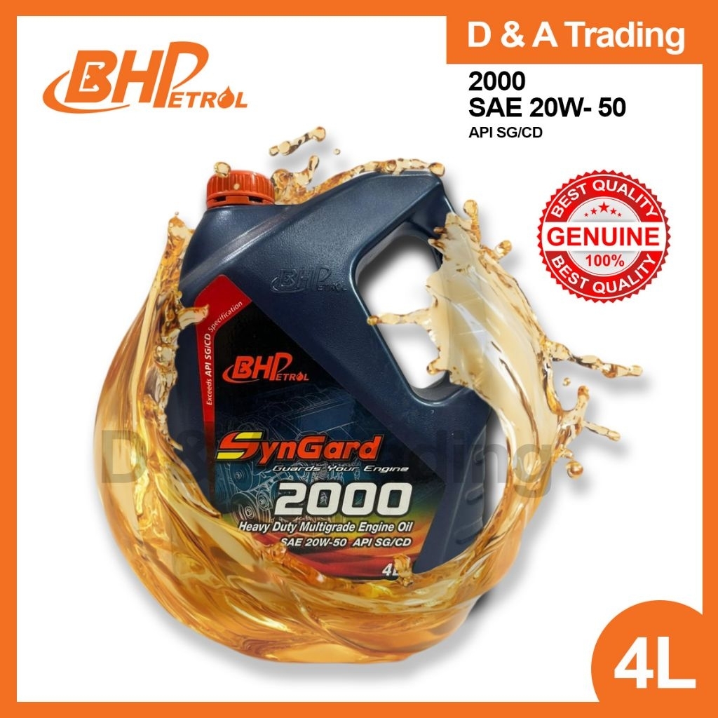 BHP SYNGARD 2000 HEAVY DUTY MULTIGRADE ENGINE OIL 4L | Shopee Malaysia