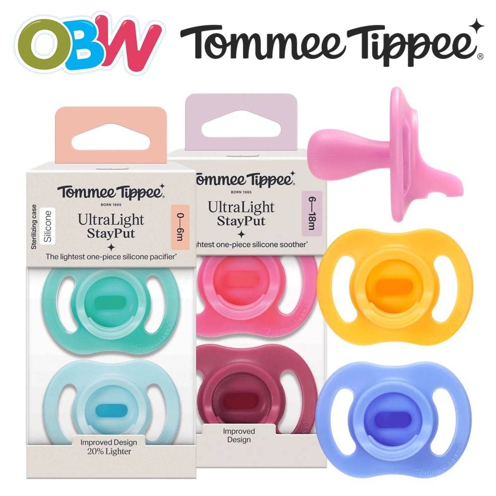 Tommee Tippee Ultra Light StayPut Pacifier | Baby Silicone Soother ...
