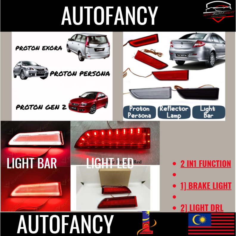 REAR BUMPER REFLECTOR LED LIGHT PROTON EXORA / PERSONA / GEN2 / SATRIA ...