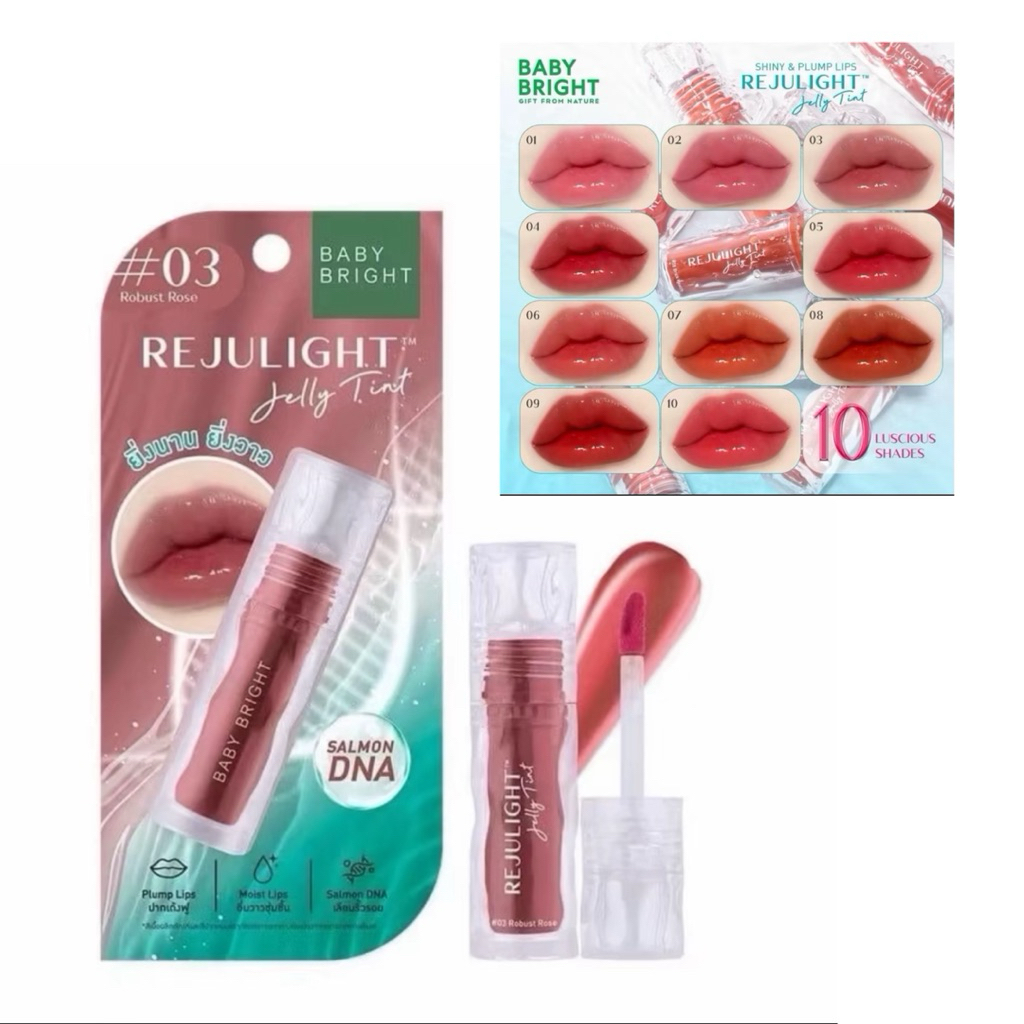 BABY BRIGHT REJULIGHT JELLY TINT 💯 🇹🇭 | Shopee Malaysia