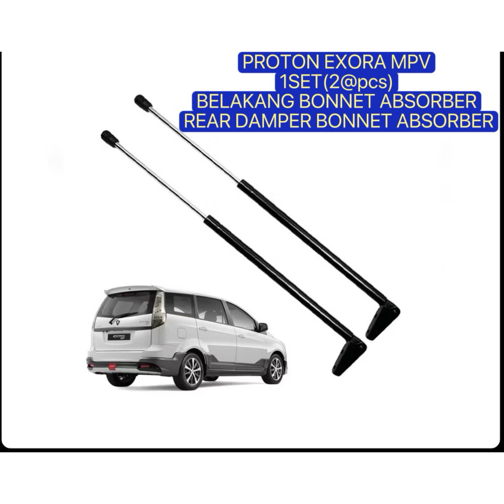 EXORA 1SET (2@pcs) BELAKANG BONNET ABSORBER DAMPER BOOT REAR PW936661 ...