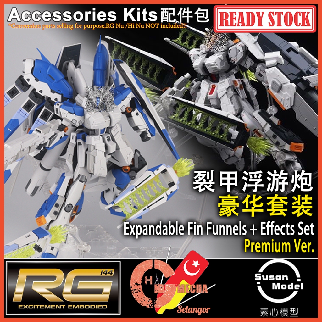 [Susan Model] Expandable Fin Funnels Effects Set RG RX-93 Hi Nu V V2 ...