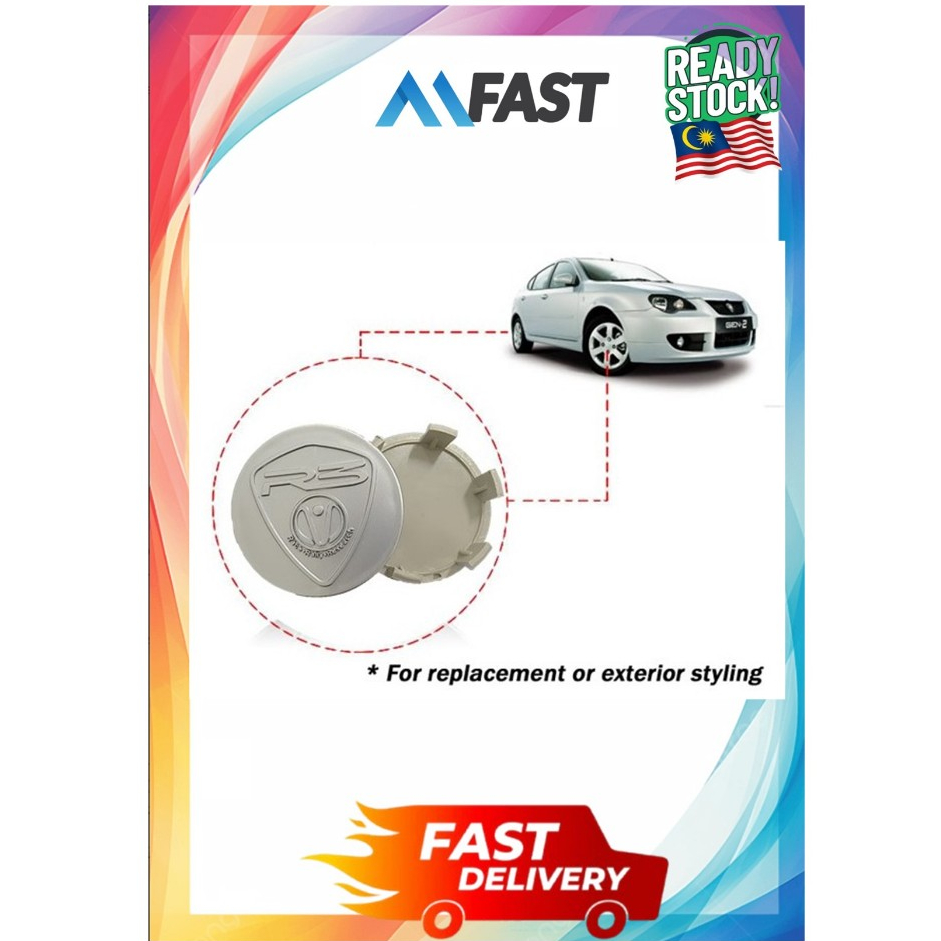 2 Pieces of R3 Rim Cap for Proton car (2 PIECES IN 1 PACK) FOR SAGA ...