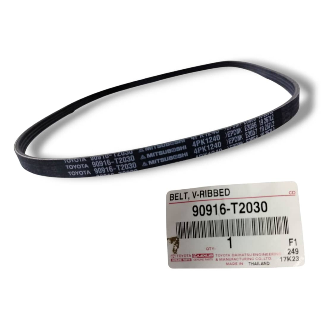 ORIGINAL PART TOYOTA FAN BELT (4PK1240) TOYOTA VIOS NCP42 / NCP150 ...