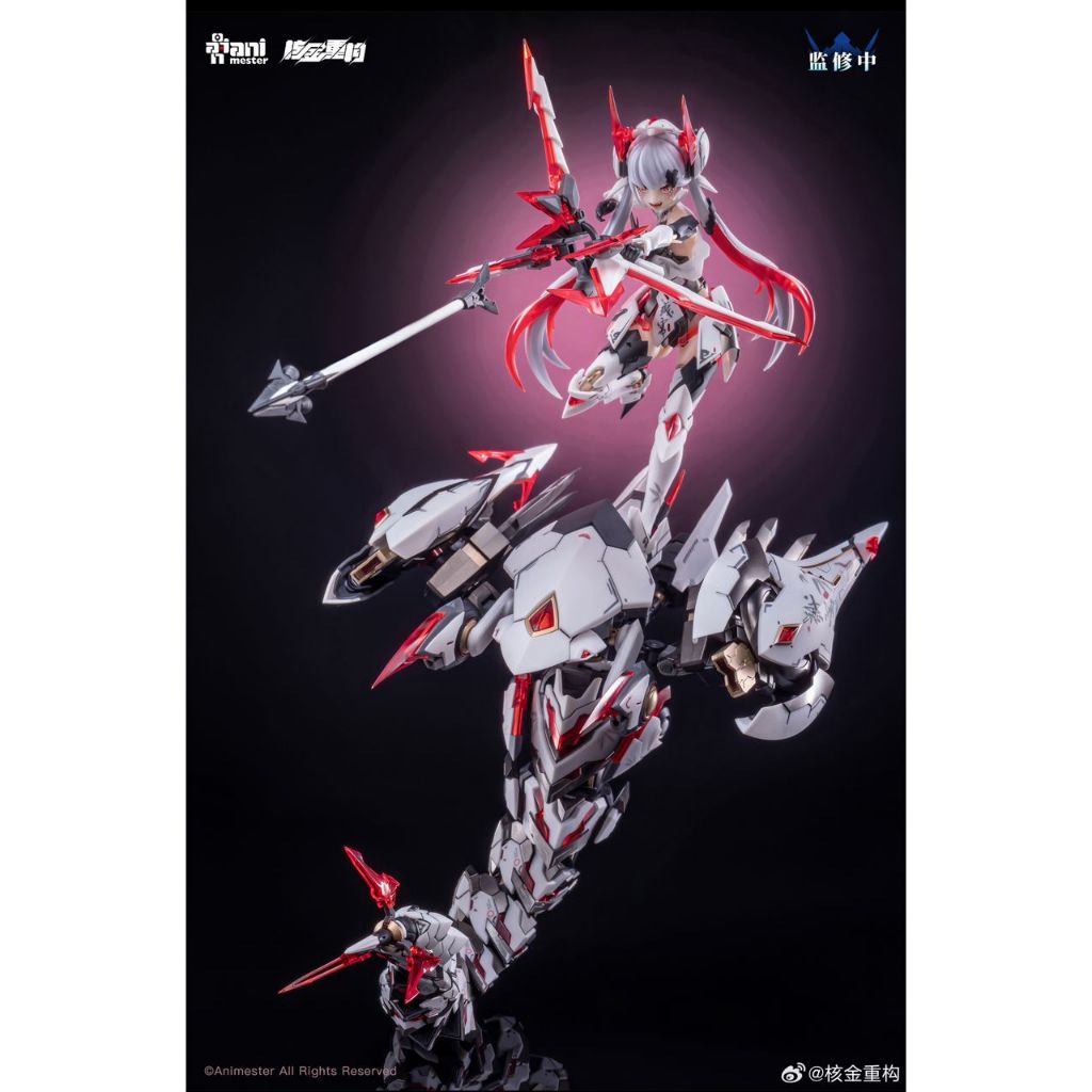 Read Description) Animester 1/12 Polaris Star White Plastic Model