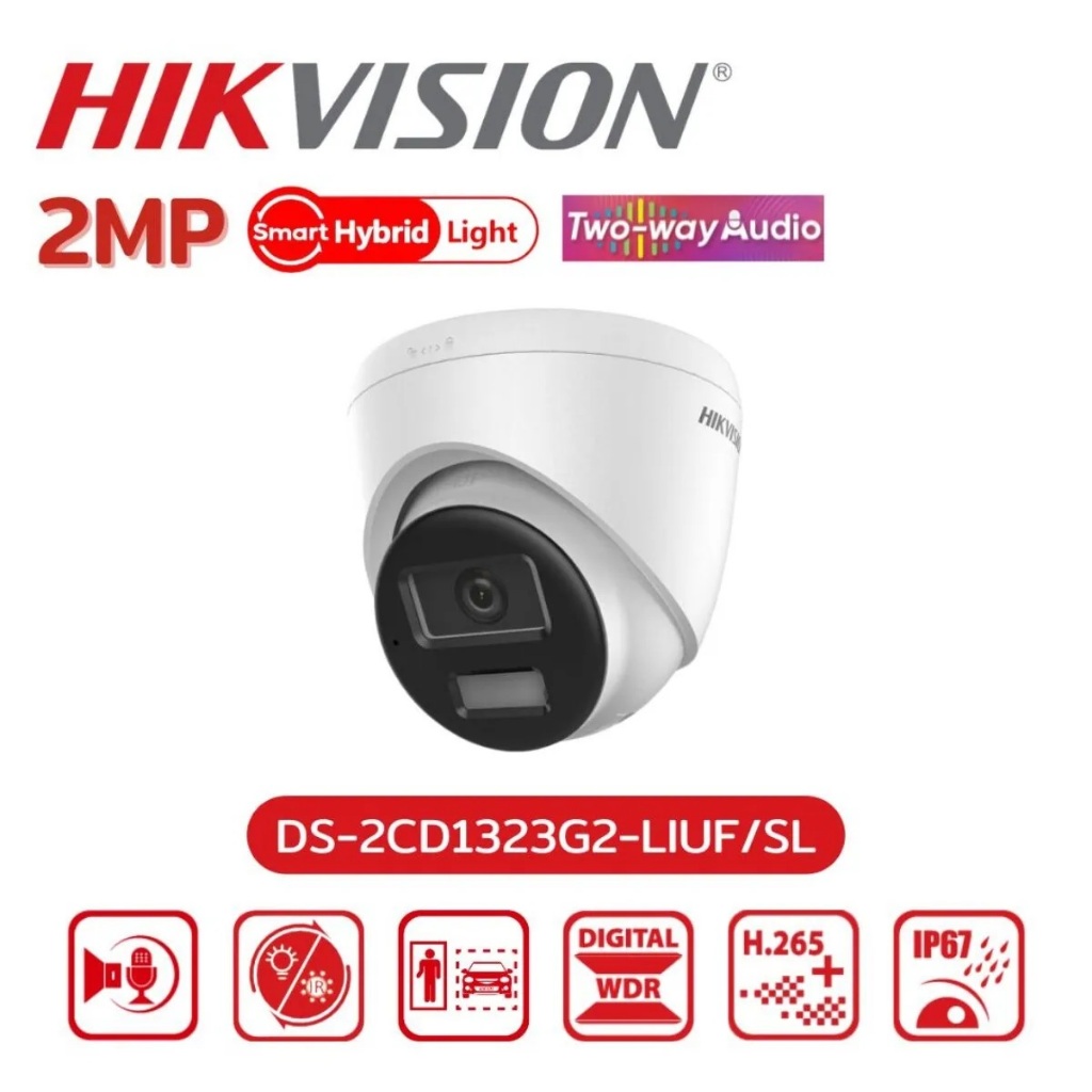 Hikvision DS-2CD1323G2-LIUF/SL Hikvision 2MP Smart Hybrid Light Turret ...