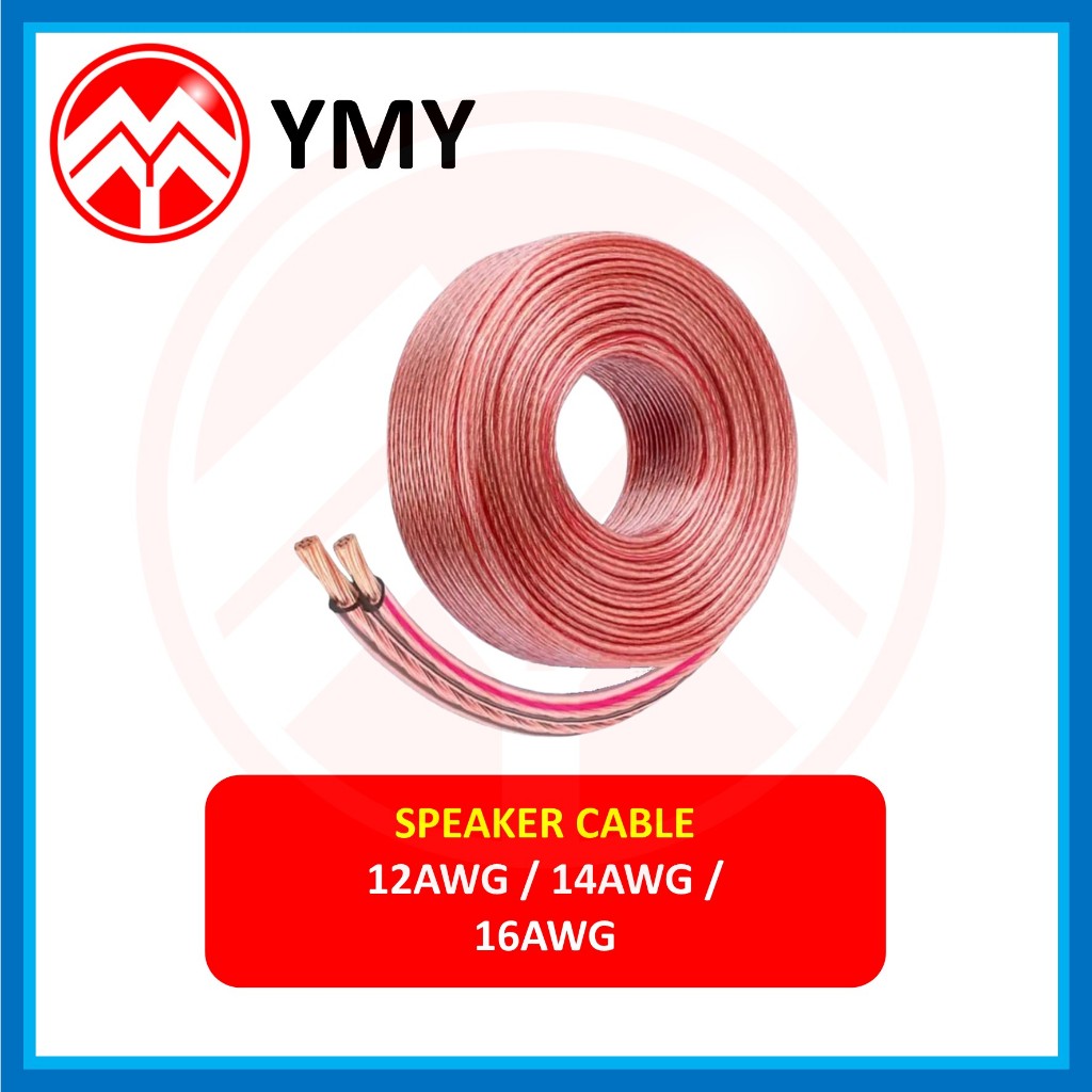 YMY 12AWG/14AWG/16AWG Twin Flat Speaker Cable Audio Wire Wayar Speaker ...