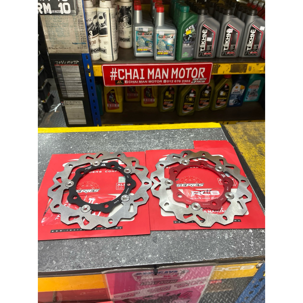 RCB ALLOY DISC PLATE S-SERIES 245mm YAMAHA Y15 Y16 | Shopee Malaysia
