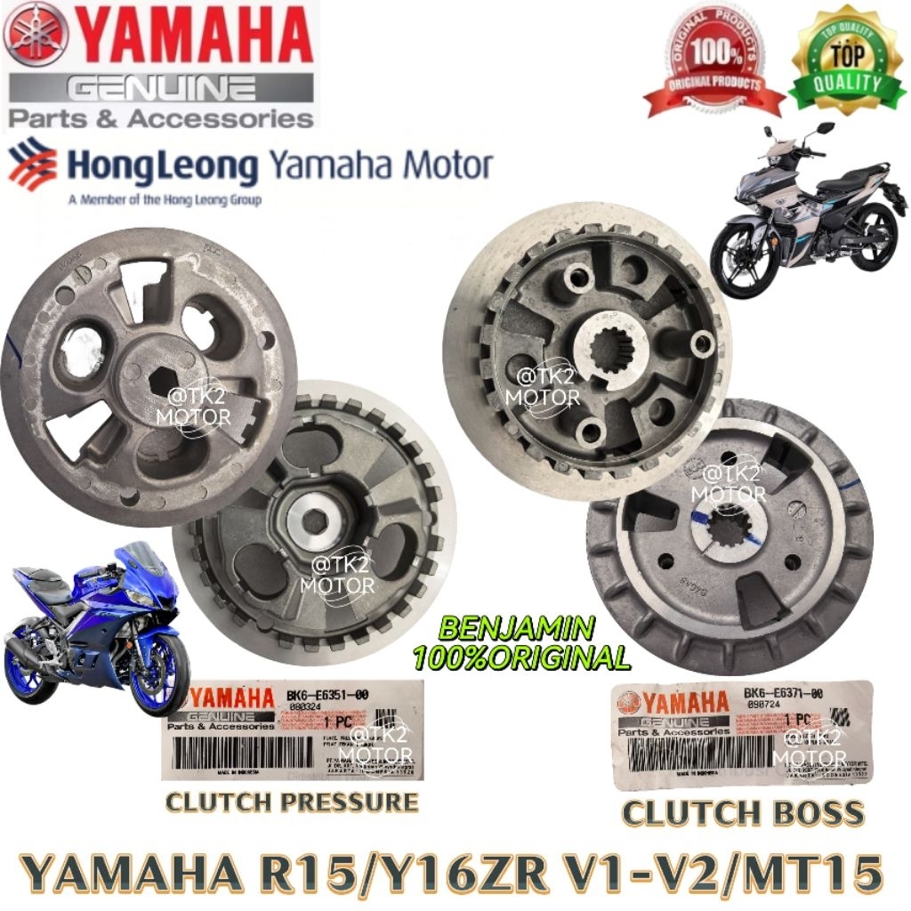 YAMAHA R15/Y16ZRV1-V2/MT15 CLUTCH BOSS/PRESSURE BEJAMIN 💯 % ORIGINAL ...