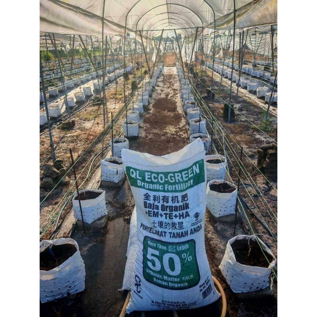 5KG/25KG QL ORGANIC COMPOST POWDER FERTILIZER BAJA ORGANIK KOMPOS ...