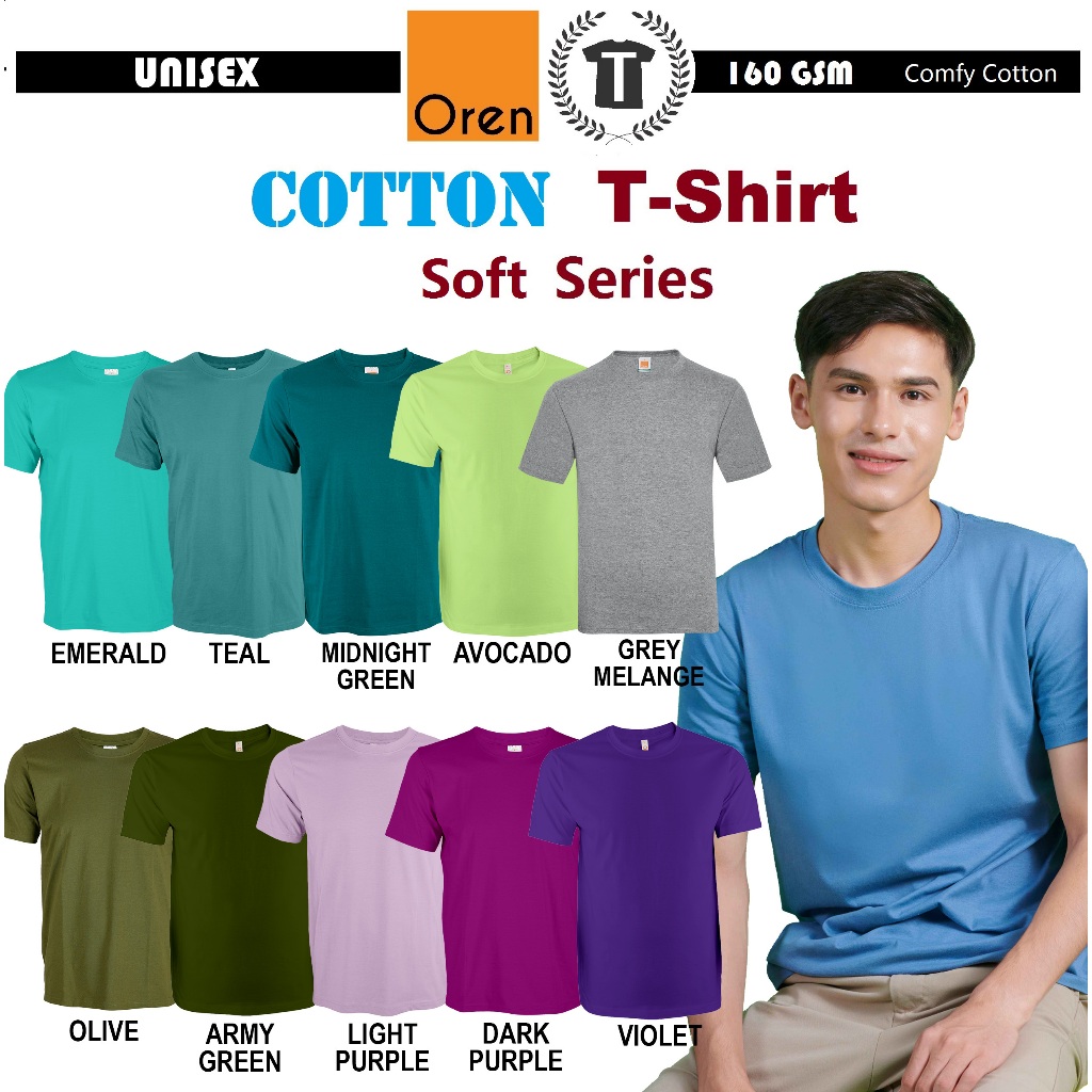 COMFY】COTTON T-Shirt Round Neck Emerald CT5173/CT5120/CT5130