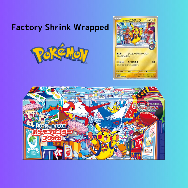 Pokémon Center Fukuoka Pokémon Card Game Scarlet & Violet Special
