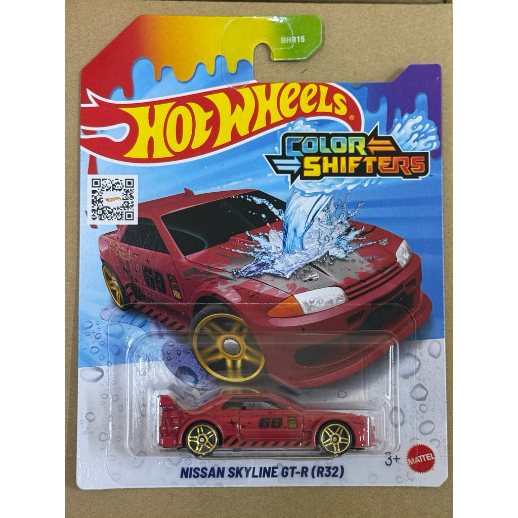 Hotwheels Color Shifters NISSAN SKYLINE GT-R (R32) Version 1 | Shopee ...