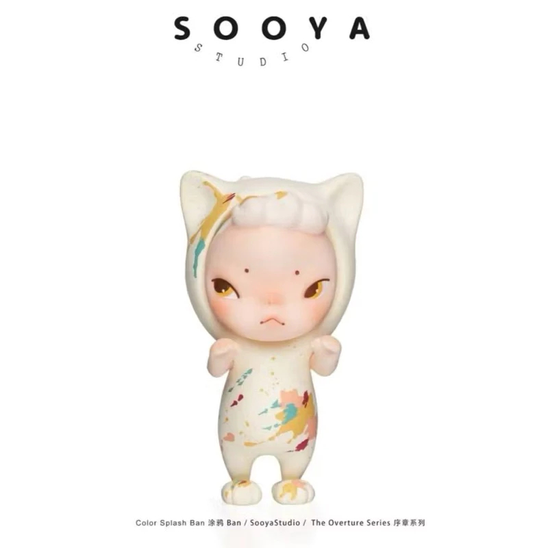 READY STOCK) Sooya Studio Sooya The Overture Series Blind Box