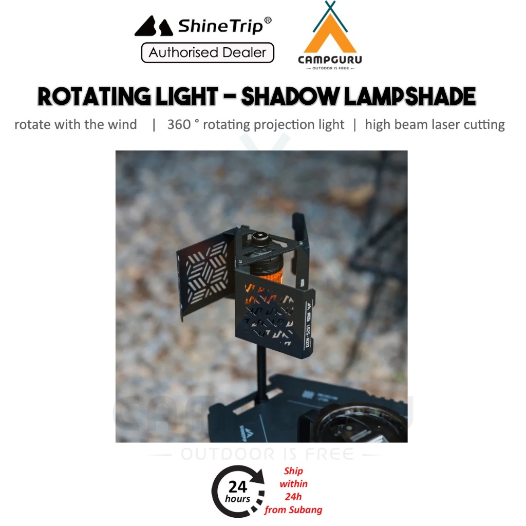 ShineTrip 05 Series Rotating 19 Light Shadow Lampshade Light Array 360 ...