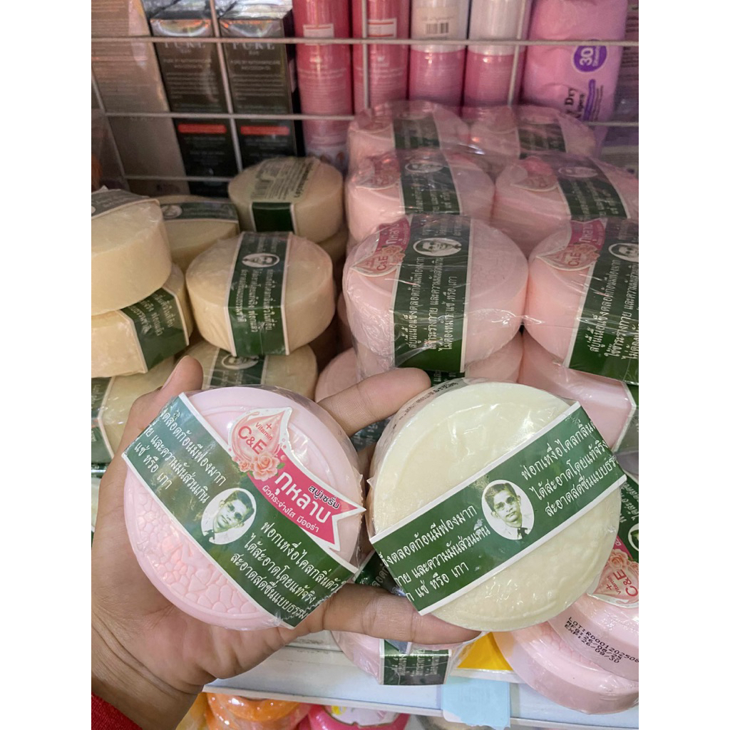Thailand Rawra Herbal Distilled Soap (170g) | Shopee Malaysia