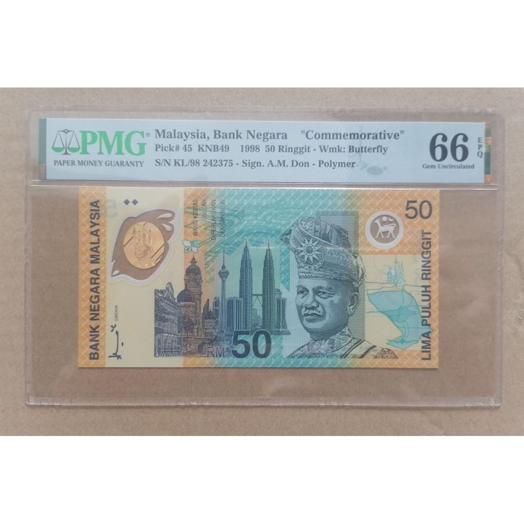 RM50 Siri 8 Ahmad Mohd Don Commemorative Polymer Banknote (Sukom) With ...