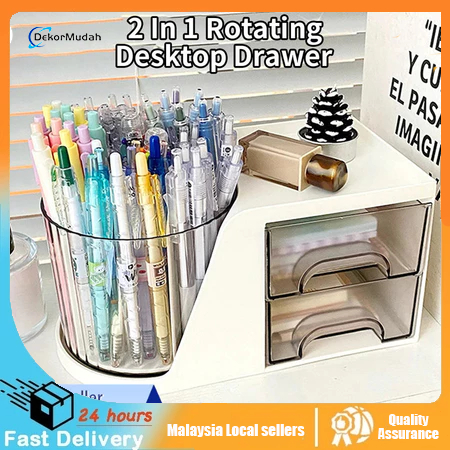 Large-Capacity 360 Degree Rotating Desktop Stationery Storage Box 2in1 ...