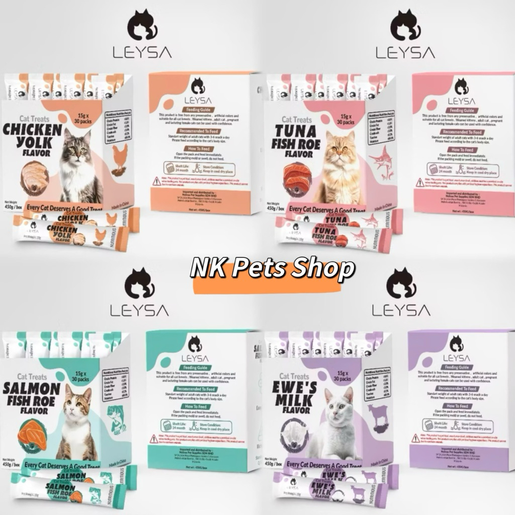 Leysa Cat Treats 15g | Shopee Malaysia