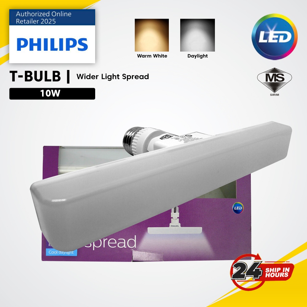 Philips LED E27 10W Adjustable T Bulb | Stellar Bright T Bulb ( Warm ...