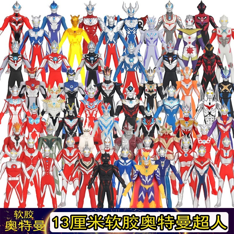 13cm Ultraman Toy Geed Trigger Zero Orb Z R B Taiga Tiga Mainan Kids ...
