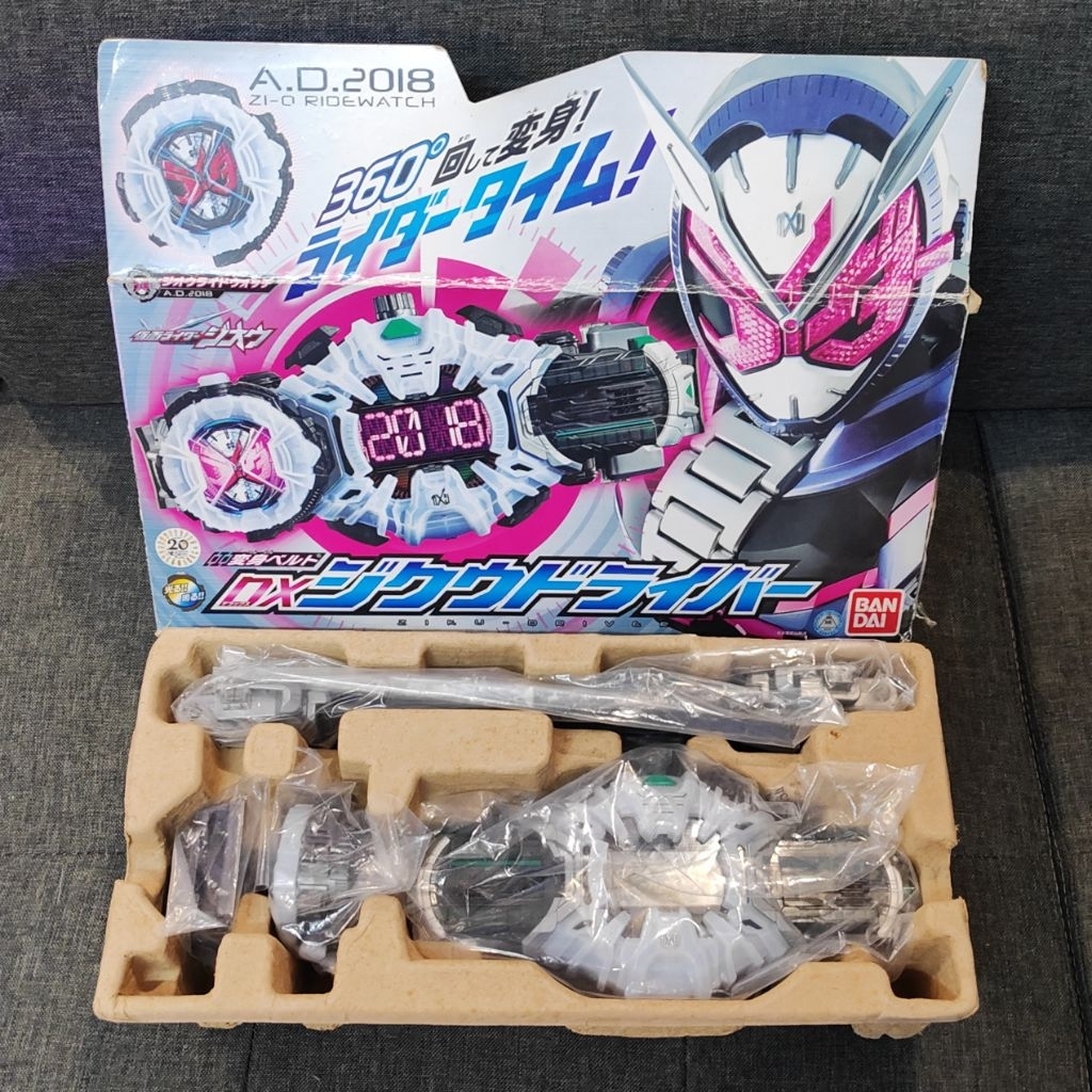 BIB BANDAI DX Ziku Driver Belt Kamen Rider Zi-O ZiO Zi O | Shopee Malaysia