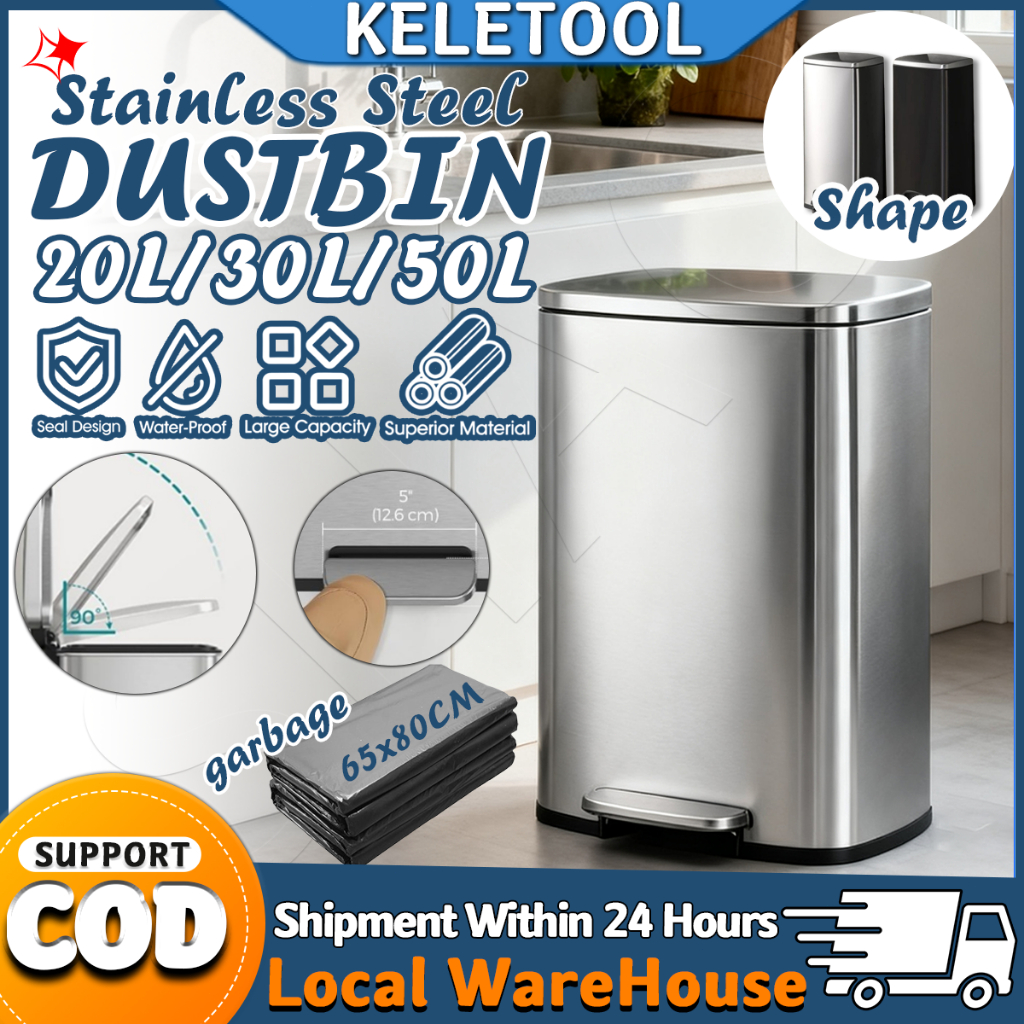 20L/30L/50L Kitchen Dustbin Stainless Steel Rubbish Bin Pedal Step ...