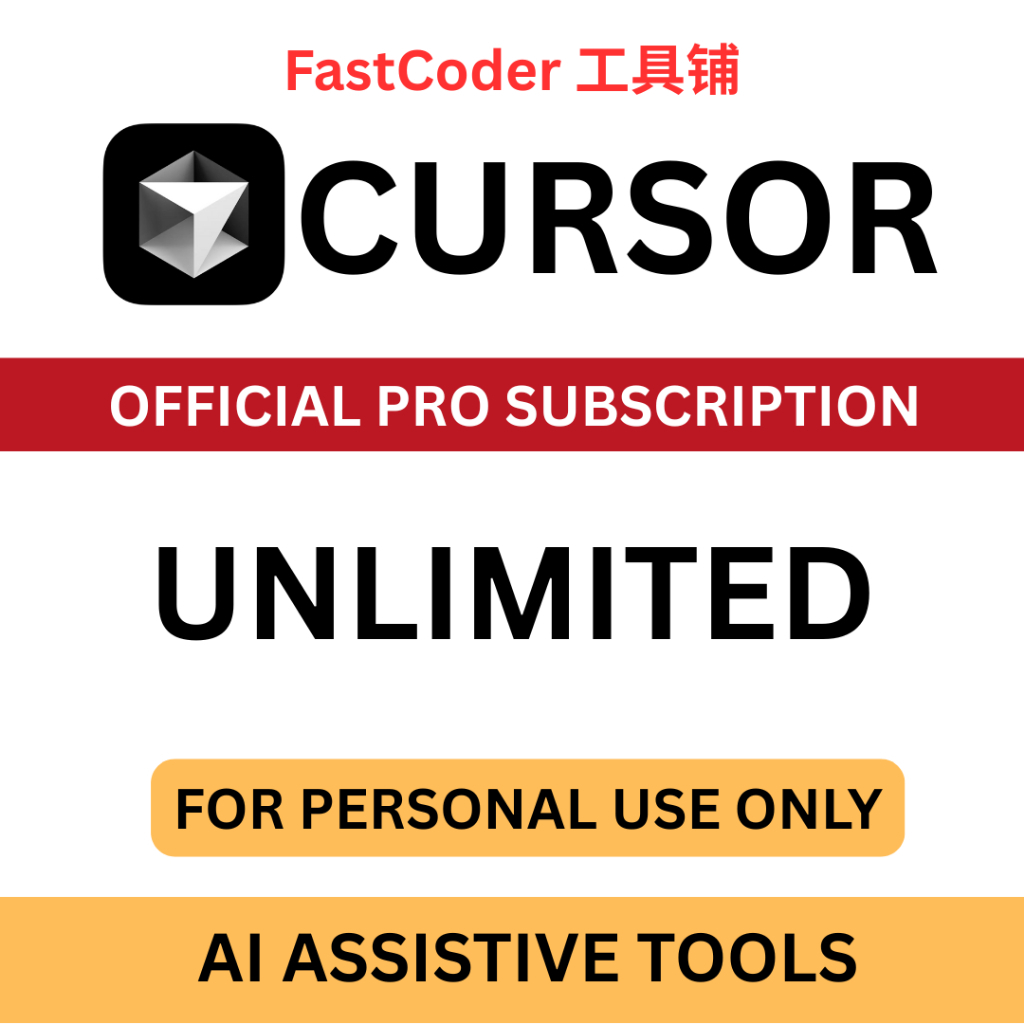 🔥 Cursor Pro — AI Coding Power, Just for You! (Plan A) | Shopee Malaysia