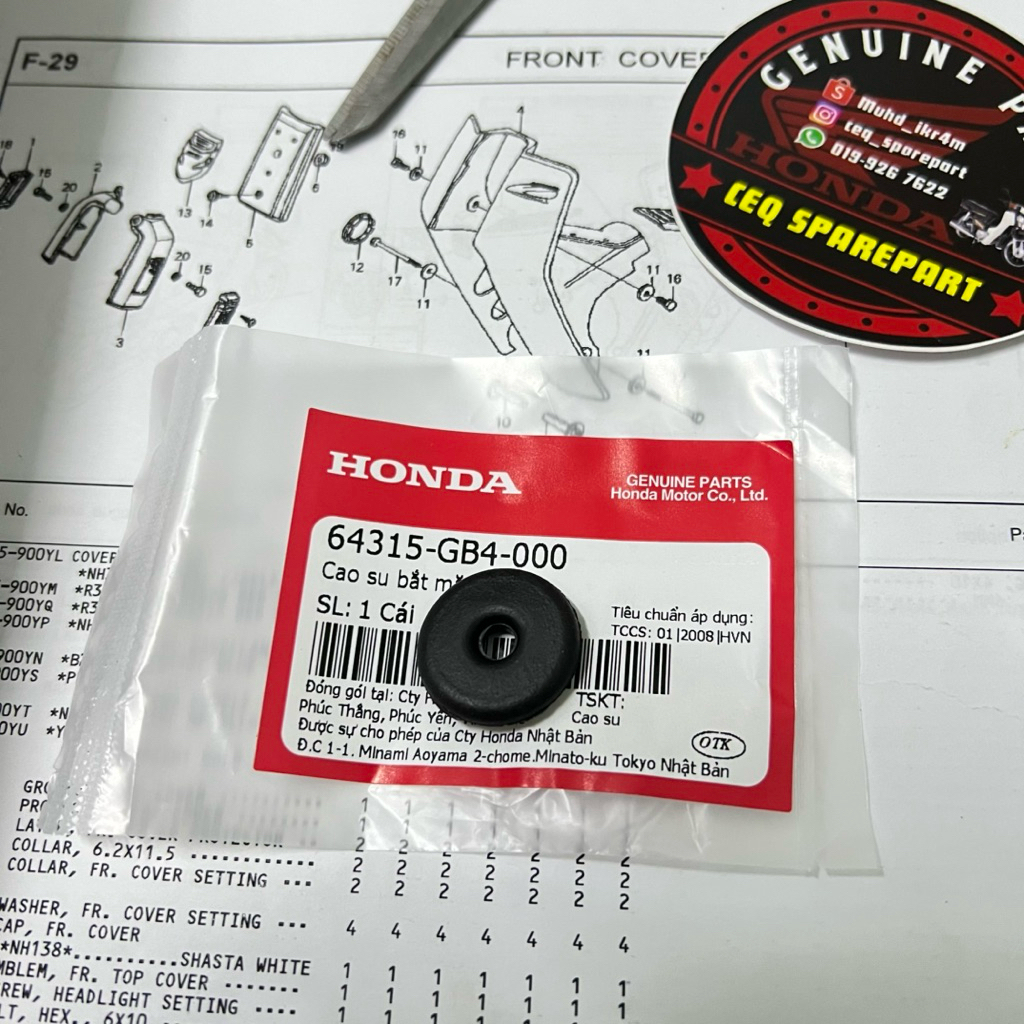 GETAH DADA HONDA EX5 | Shopee Malaysia