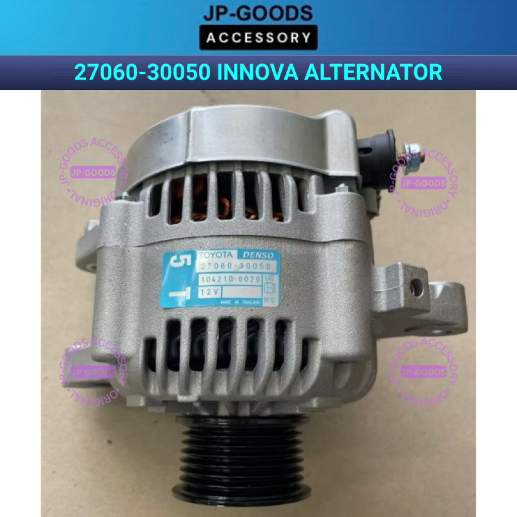 Toyota Innova Alternator 27060-30050 | Shopee Malaysia
