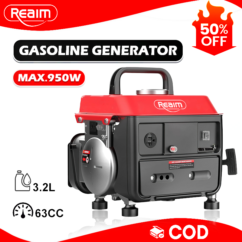 REAIM 950W Portable Gasoline Generator 60Hz Household Petrol Generator ...