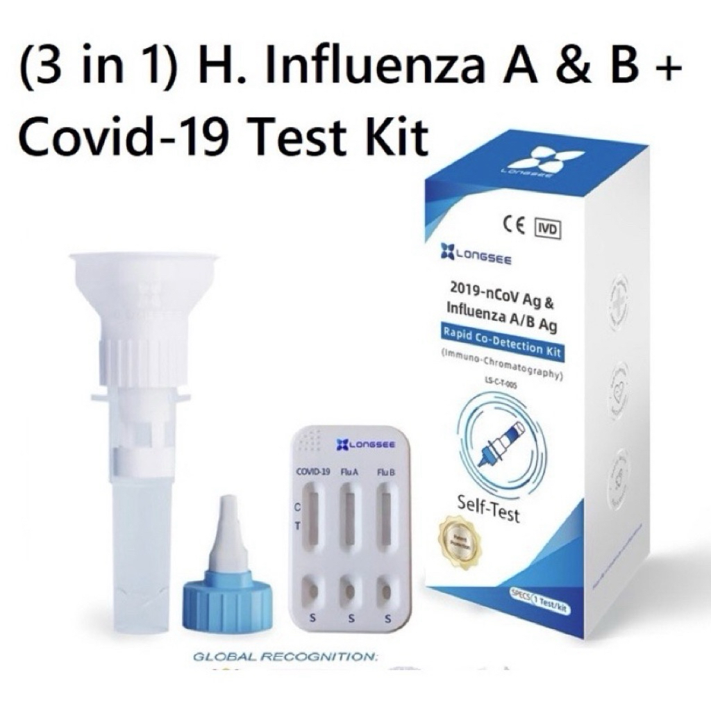 Ready Stock (Exp: Apr 2027)Longsee 3in1 Test Kit (1 unit ) | Shopee ...