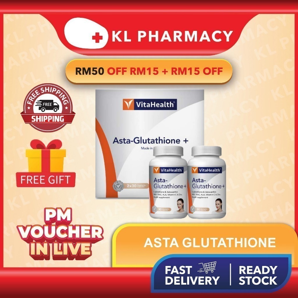 FREE 1 GIFT) VitaHealth Asta-Glutathione Plus 30S X 2 / 30s x1 (EXP10/2026)  | Shopee Malaysia