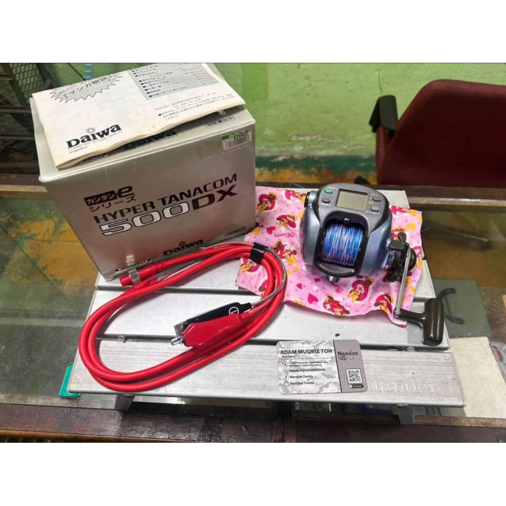 Daiwa Super Tanacom-X 500CP Japan used | Shopee Malaysia