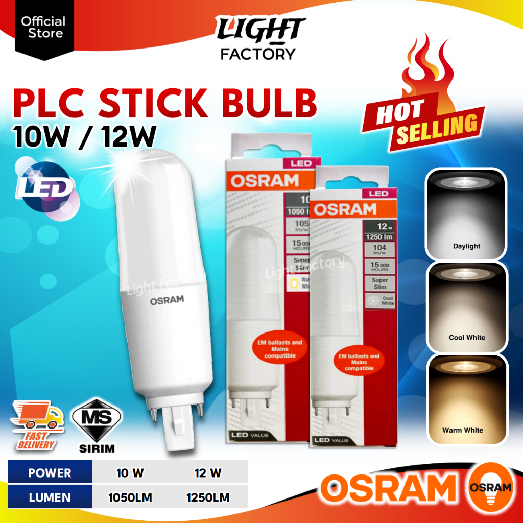 OSRAM LED Bulb 10W 12W PLC Stick Bulb G24 LED PL-C Stick Bulb Daylight ...