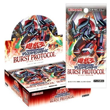 rota booster box Yeah, that tracks." Yugioh Rage of The Abyss Opening! #Yugioh # #rageoftheabyss This slippery Xyz Monster can also retrieve other monsters from the depths or move an Xyz Material from 1 Xyz Monster to another! Rage + Chill: ROTA Pack