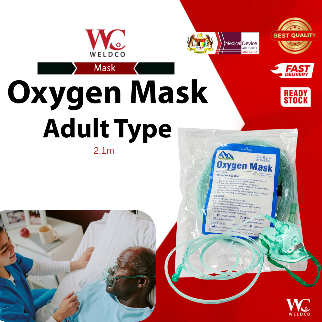 (MDA APPROVED) Oxygen Mask Adult Standard 2.1m / Hospital Grade 🔥 ...