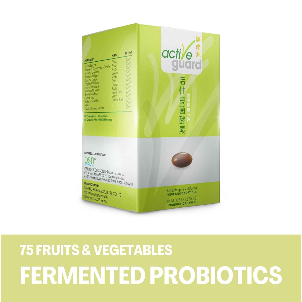 OSN Active Guard Synbiotic Complex – Probiotic, Prebiotic & Postbiotic ...