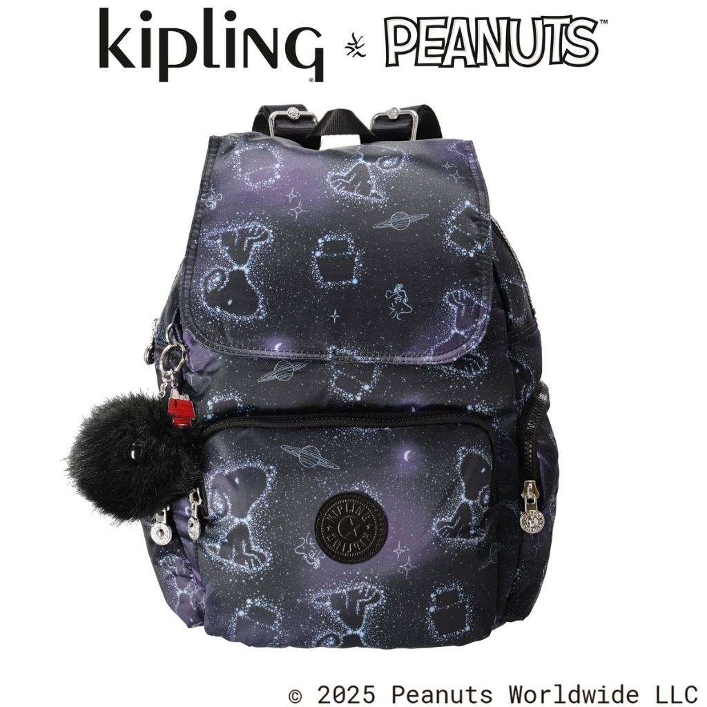 kipling x PEANUTS Backpack CITY ZIP S (Weightless Star) KI82543PW ...