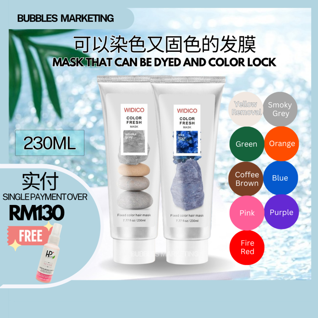 Widico Color Refresh Mask 230ml Color Lock Protect Maintain Color Hair ...