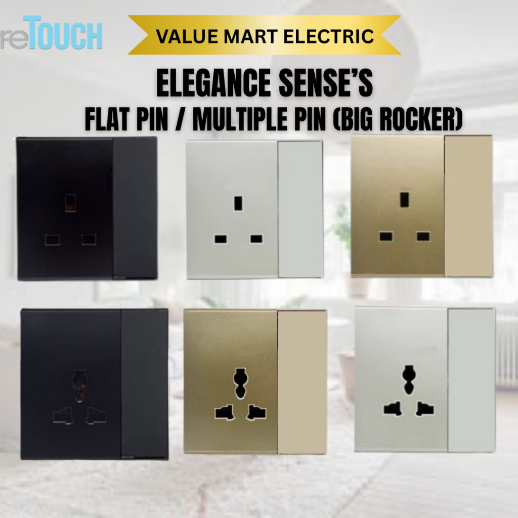 Retouch Elegance 13A Flat pin / Multiple pin Socket Big Rocker | Shopee ...