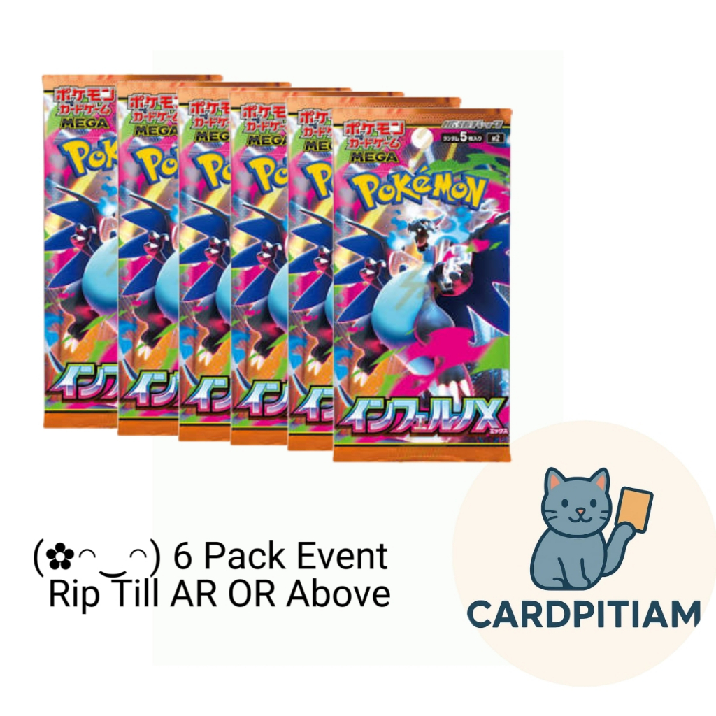 Pokemon TCG Mega Inferno X - 6 Pack - Rip until AR Event | Shopee Malaysia