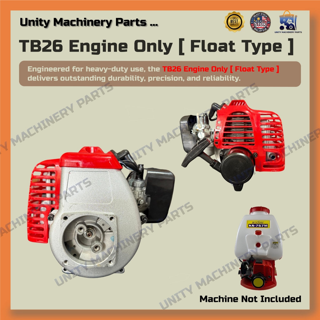 Unity Machinery Part Knapsack Sprayer TB26 Engine Only Float Type ...