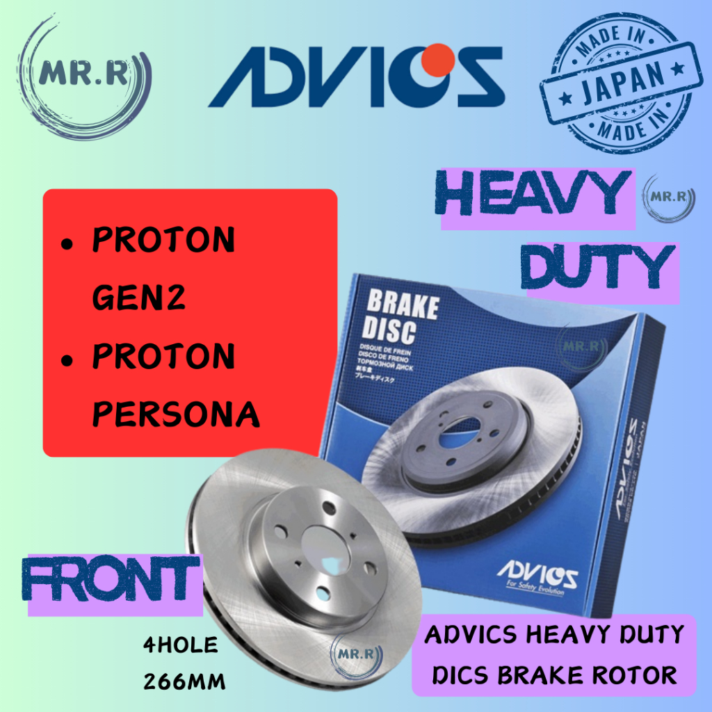 (1PAIR) ADVICS HEAVY DUTY PROTON GEN2 2004-2012, PERSONA 2007-2016 ...