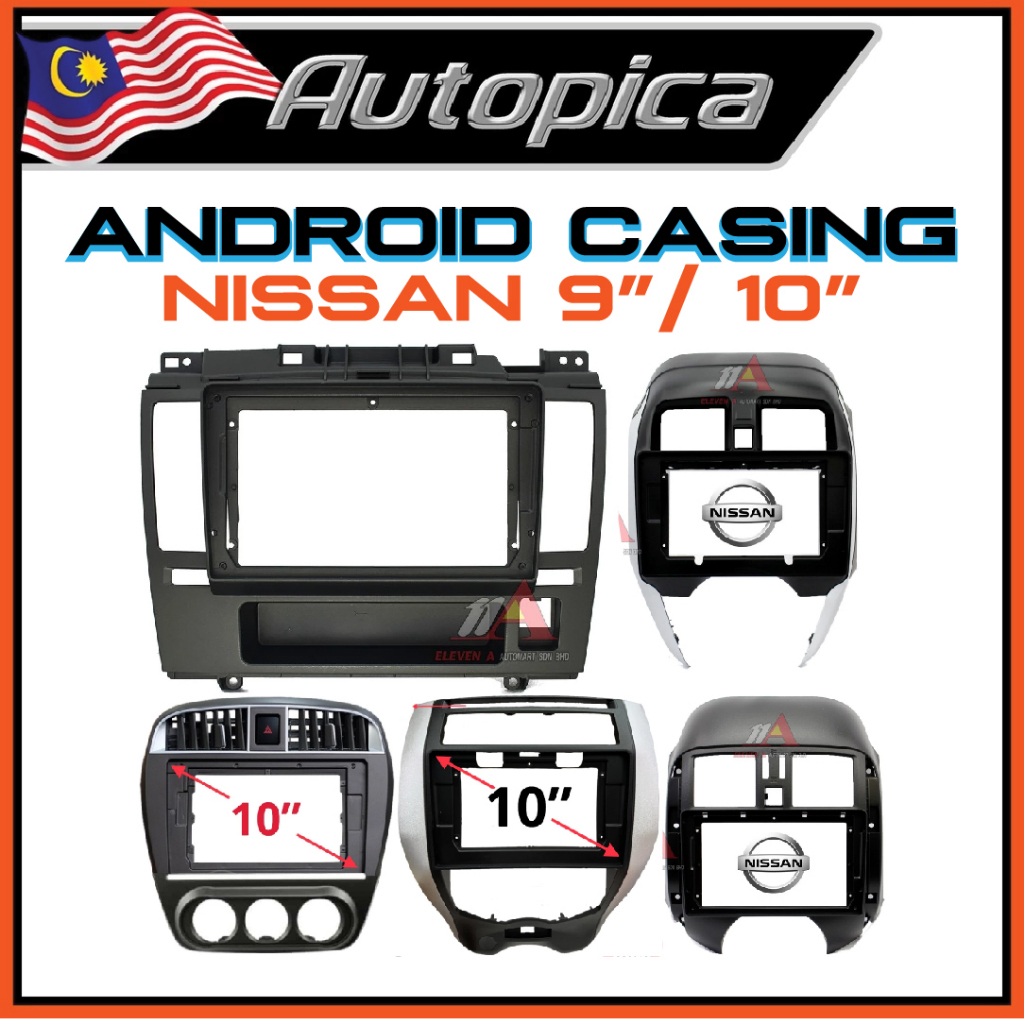 Android Casing [NISSAN] for Car Android Player with Plug and Play ...