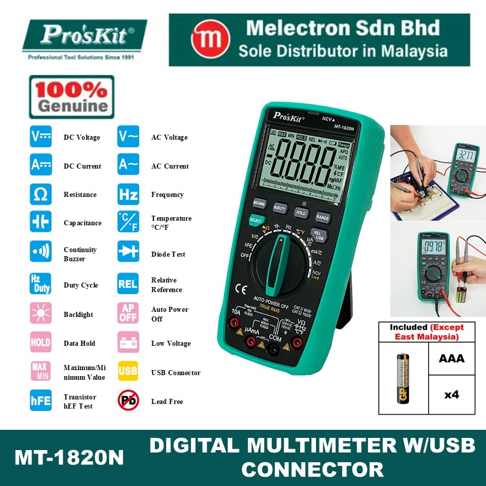 Pro'sKit MT-1820N Digital Multimeter W/USB Connector | Shopee Malaysia