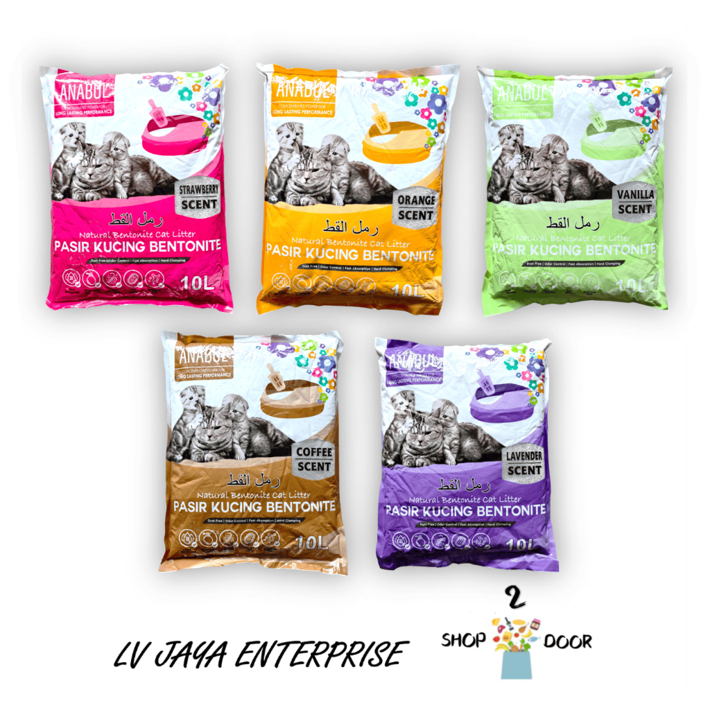 Anabul Natural Bentonite Cat Litter 10L / Anabul Pasir Kucing Bentonite ...