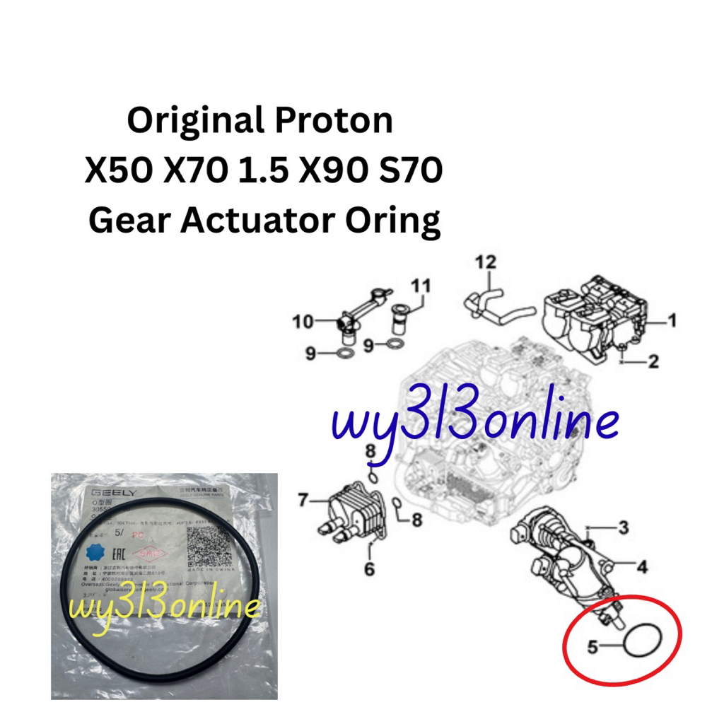 3055013700 Original Proton X50 X70 1.5 X90 Gear Actuator Oring | Shopee ...