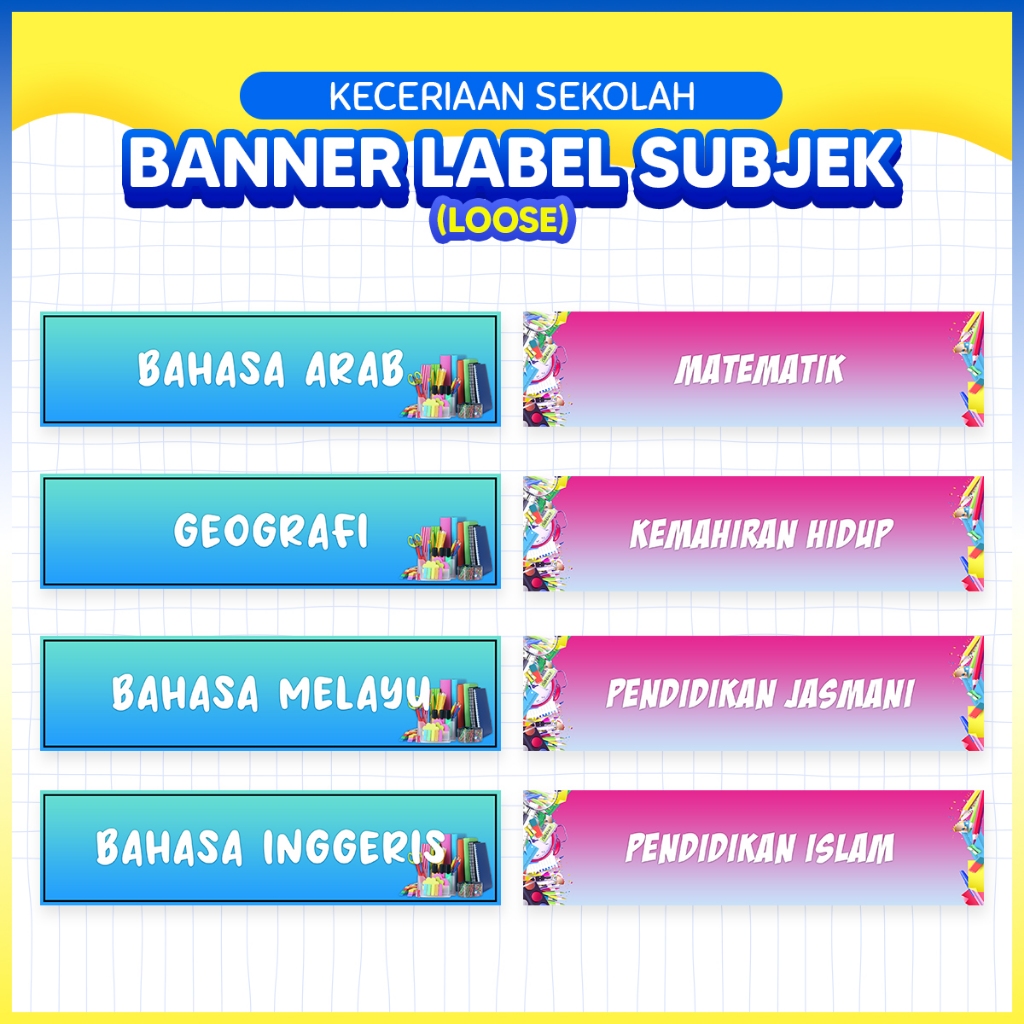 BANNER LABEL SUBJEK SUDUT MATAPELAJARAN / CUSTOM | Keceriaan Sekolah ...