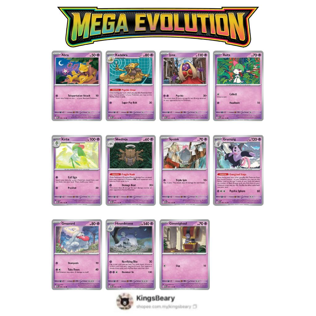 Mega Evolution | Common Uncommon Card | Psychic type Pokemon Game Card ...